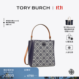 Tory Burch 汤丽柏琦【京东线上专享】MCGRAW T MONOGRAM小号水桶包 160232 海军蓝 405 OS
