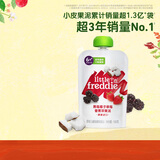 小皮（Little Freddie）黑莓椰子草莓果泥 宝宝辅食泥 欧洲原装进口婴儿水果泥100g*1袋