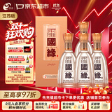 今世缘 柔雅国缘 柔雅型白酒 42度 500ml*4瓶 整箱装 送礼白酒