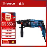博世（BOSCH）电锤冲击钻电钻电镐锤钻平钻凿击三合一720瓦插电式2公斤GBH220