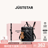 欧时纳（JUST STAR）祝绪丹同款双肩包女包2026新款包包旅游轻便双肩背包书包生日礼物