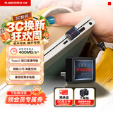 Sandisk闪迪128GB Type-C USB3.2 小神盾U盘 CZ530 读速400MB/s 适用轻薄笔记本电脑  大容量办公优盘