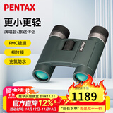 PENTAX日本宾得双筒望远镜高倍高清夜视仪便携户外防水观鸟找蜂ad系列 AD 10x25  WP
