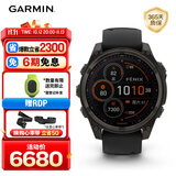 佳明（GARMIN）Fenix8太阳能版-47mm飞耐时8ECG心电心率跑步户外运动手表