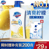 舒肤佳健康净护沐浴露 柠檬香720g 长效清爽 沐浴乳液 新旧包装随机