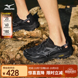 美津浓（MIZUNO）轻户外溯溪鞋男女速干透气涉水鞋徒步休闲鞋RACER TRAIL SE V2