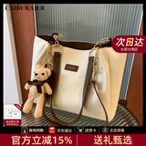 caibukaier牛皮包包女包2026新款通勤托特包单肩包实用生日礼物送女友送老婆 【棕色】高级感送女朋友高档 轻奢时尚百搭休闲通勤手提大包