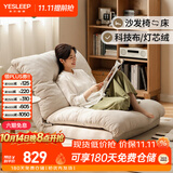 源氏木语沙发床奶油风懒人休闲折叠沙发椅【灯芯绒沙发0.97米】桃花坞同款