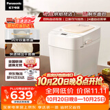 松下（Panasonic）可预约全自动智能揉面烤面包机多功能断电记忆保护家用SD-PD100面包机