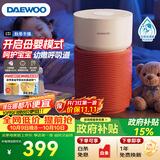 大宇（DAEWOO）母婴超润无雾加湿器 卧室婴儿4L大容量七重洁净科技净化空气472ml/h抑菌水箱 PH06PRO