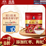 桂格（QUAKER）5红混合即食燕麦片480克 添加枸杞 添加红枣 添加桂圆