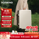 漫游铝框行李箱拉杆箱女旅行箱包密码小登机箱子 贝壳白 20英寸