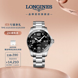 浪琴（LONGINES）瑞士手表 康卡斯潜水系列 男士钢带机械表L37824566