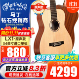 MARTIN马丁吉他LX1/Junior系列旅行小马丁吉他2025新款DJRE全单吉他电箱 34英寸LX1 云杉桃花心【原声】
