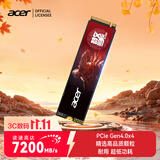 宏碁掠夺者（PREDATOR）宏碁 1TB SSD固态硬盘 M.2接口(NVMe协议) N7000系列 暗影骑士擎｜NVMe PCIe 4.0（7200MB/s读速）