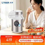 虎牌（TIGER）保温壶气压式双层不锈钢真空热水瓶MAA-A30C-XW珍珠白3升