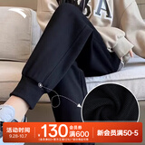 安踏女裤运动裤子女士春秋季款透气亲肤收口中考体育体测训练瑜伽长裤 【针织Anta字母标收口】基础黑-4 M (165) /适合100-110斤
