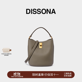 DISSONA迪桑娜女包焕欣系列水桶包通勤单肩包真皮斜挎桶包【礼物】 浅灰色-小号