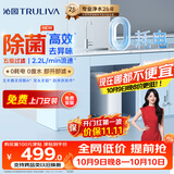 沁园小白鲸家用厨房台下式净水器即滤型超滤机 无废水不插电 无桶保留矿物质净饮机UU-O3011
