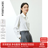 尚都比拉抗皱免打理白色衬衫女春秋女装职业通勤商务正装衬衣内搭长袖上衣