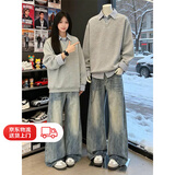Shelley Jones蓝色水洗竹节纹牛仔裤男春秋夏季直筒宽松阔腿裤cleanfit微喇裤子 蓝色 水洗渐变巨出片 XL 身高175-180cm体重140-155斤