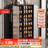 安尔雅 简易鞋柜经济型简约防尘小鞋架子多层组装塑料收纳柜玄关柜