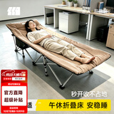 探险者折叠床办公室午休床午睡床医院陪护躺椅便携户外露营行军床简易床 【加棉舒睡款】零压感三层面料十脚折叠床-卡其色