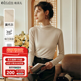 Olrain欧芮儿半高领莫代尔长袖T恤秋季女装修身丝滑打底衫舒适内搭女 奶茶色 M