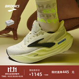 布鲁克斯（BROOKS）Glycerin甘油MAX 超级甘油男女跑步鞋透气缓震专业运动鞋慢跑鞋 男款 灰色/黑色/荧光黄绿 42