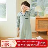 上宝麦秋款儿童连体睡衣加厚棉宝宝保暖睡袋家居服防踢男女童 豆绿130码