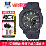 卡西欧（CASIO）男表PROTREK登山户外运动手表太阳能时尚六局电波腕表送男友礼物 PRJ-B001-1PR太阳能蓝牙