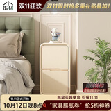 小匠材床头柜卧室迷你小型床边柜现代简约轻奢床头窄柜实木柜子30*40