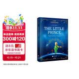 小王子 全英文彩色插图版 扫码听音频 世界经典文学名著系列课外读物-昂秀外语