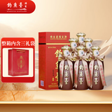 钓鱼台 国宾酒（第一代） 酱香型白酒 53度 500ml*6瓶 整箱装节日礼品