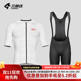 兰帕达骑行服公路车男夏季骑行服短袖上衣骑行短裤套装速干骑行衣风尚 光学白短袖+背带短裤黑色小兰裤 XL （适合体重140-159斤）