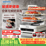 大宇（DAEWOO）【年度新品】双盘多功能玻璃电蒸锅 炖蒸煮一体蒸汽 煎烤涮火锅 不锈钢蒸片S31白色+炖盅套装