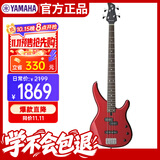 雅马哈（YAMAHA）电贝司四弦贝斯入门初学吉他TRBX174 RM红色