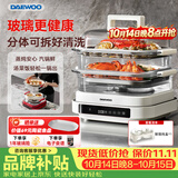 大宇（DAEWOO）多功能锅电蒸锅煎烤火锅炖蒸煮一体家用多层大容量汽锅不锈钢预约早餐S31玻璃炖盅