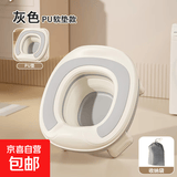 婴儿户外便携马桶座宝宝车载应急移动厕所便携式儿童折叠坐便器 灰色PU软垫款