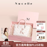 纽芝兰（NUCELLE）飞马小托特包新款轻奢小众菜篮子手提通勤单肩斜挎女士包生日礼物
