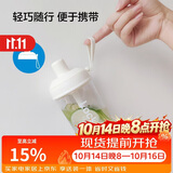 乐扣乐扣（LOCK&LOCK）夏天塑料水杯奶茶杯Tritan带吸管户外便携提手男女杯子700mL白色
