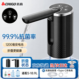 志高（CHIGO）抽水器桶装水自动上水器折叠矿泉电动水压水器饮水机抽水泵D57