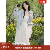 茵曼（INMAN）时尚纯色女装吊带连衣裙显瘦提花肌理2026夏季新品中长裙子 田园杏 -小个子版 S