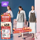 婧麒（JOYNCLEON）防辐射服孕妇装内穿银纤维上班吊带 四季款 银灰色 3XL
