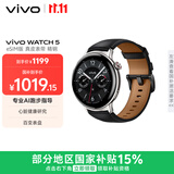 vivoWATCH 5 eSIM版 精钢 心脏健康 血压健康研究 全新蓝河操作系统 智能手表 520礼物送女友