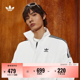 adidas情侣款复古风梭织立领夹克外套男女秋季阿迪达斯官方三叶草