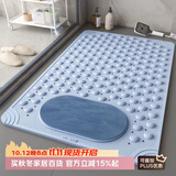 瑞恩浴室防滑垫淋浴房洗澡专用TPE儿童老人防摔地垫卫生间按摩脚垫子