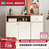 林氏家居餐边柜北欧橱柜子客厅茶水柜家用多功能收纳储物碗柜 落地款|T3餐边柜1.18米