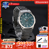 卡西欧（CASIO）商务休闲日韩手表男士太阳能闹钟防水钢带皮带石英腕表送男友礼物 EFR-S108DE-3A八角表圈+100米防水