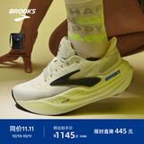 布鲁克斯（BROOKS）Glycerin甘油MAX 超级甘油男女跑步鞋透气缓震专业运动鞋慢跑鞋 男款 灰色/黑色/荧光黄绿 41